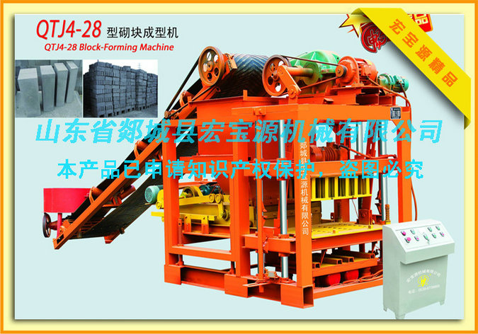 Shandong brick prices