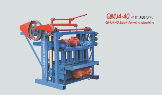 QMJ4-40型免烧砖机 制砖机 小型免烧砖机
